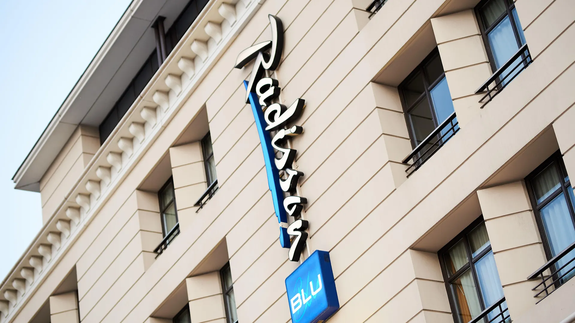 Radisson Blu Hotel Marseille Vieux Port